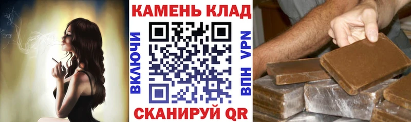 Где продают наркотики Радужный Cocaine  Марихуана  АМФ  мега tor  МЕФ  ГАШ  Галлюциногенные грибы 