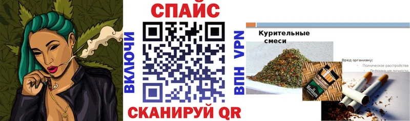 нарко площадка официальный сайт Радужный БУТИРАТ оксибутират ОМГ ОМГ как войти