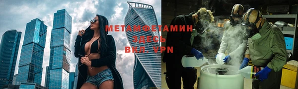 jwh Балахна