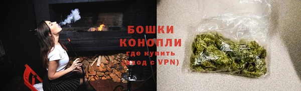 spice Бугульма