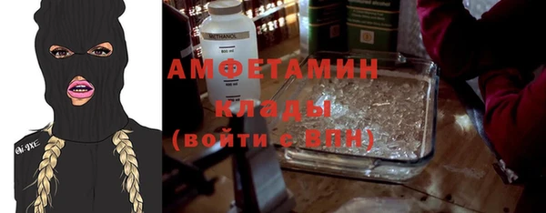 jwh Балахна