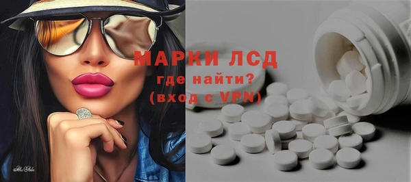 spice Бугульма
