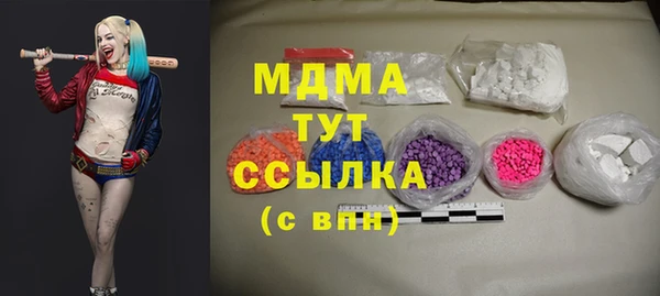 jwh Балахна