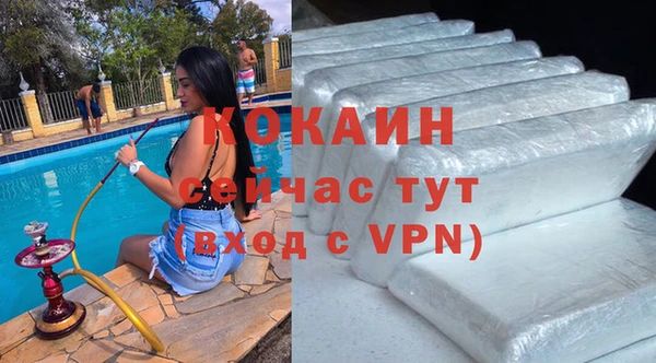 spice Бугульма