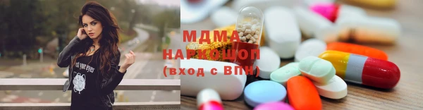 jwh Балахна