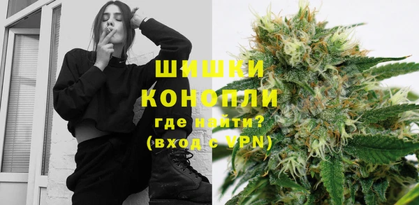 jwh Балахна