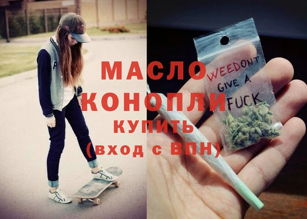 spice Бугульма