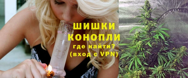 jwh Балахна