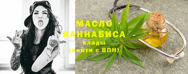 бутик Балабаново