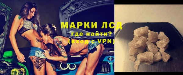 jwh Балахна
