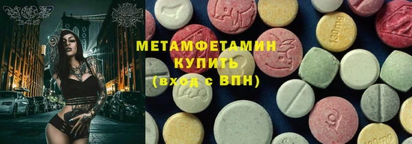 бутик Аркадак