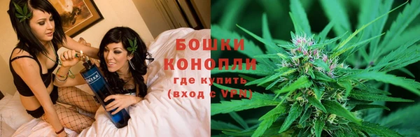 jwh Балахна