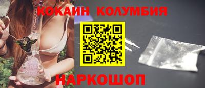 крисы Свободный