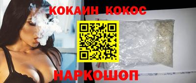 крисы Свободный