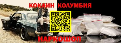 крисы Свободный