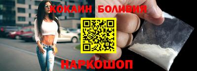 метамфетамин Северобайкальск