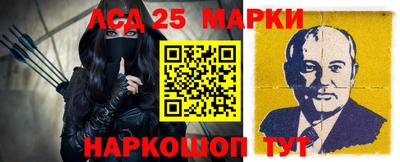 метамфетамин Северобайкальск