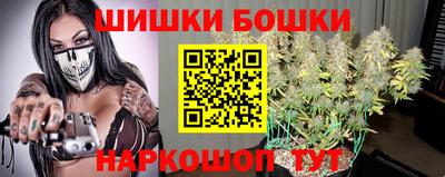 крисы Свободный