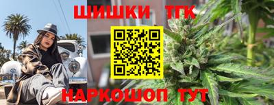 крисы Свободный