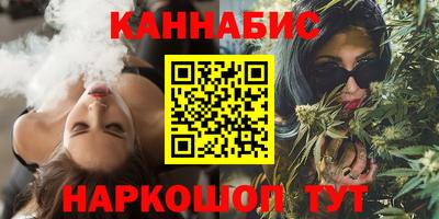 метамфетамин Северобайкальск