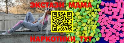 крисы Свободный
