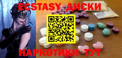 крисы Свободный