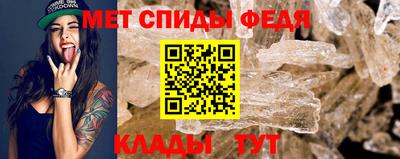 крисы Свободный
