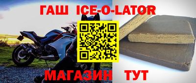 крисы Свободный
