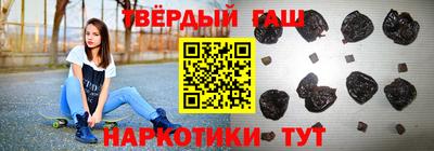 крисы Свободный