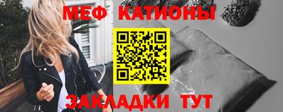 крисы Свободный