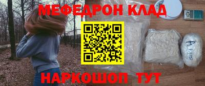 крисы Свободный