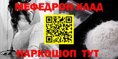 крисы Свободный