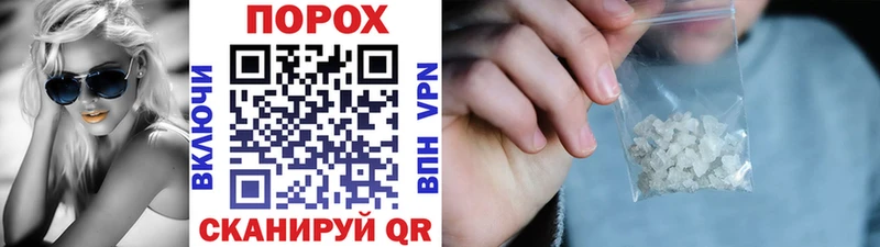 МЕТАМФЕТАМИН Декстрометамфетамин 99.9%  Радужный 